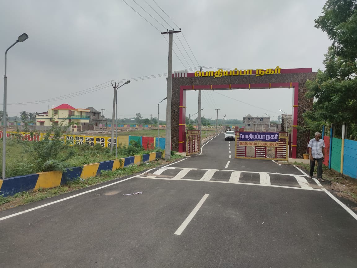 Residential Layout for Sale in Mannarkudi road, THANJAVUR, Thanjavur